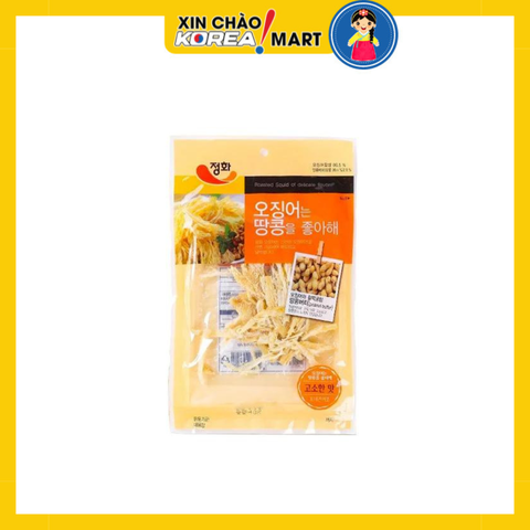 Mực khô tẩm lạc 40g