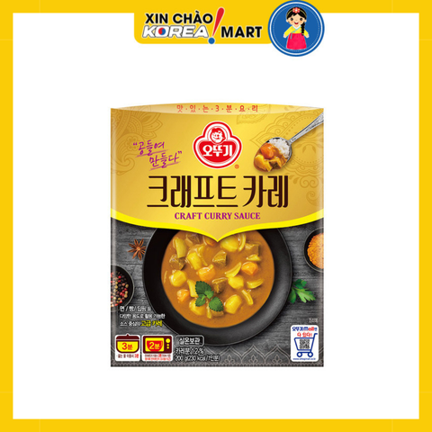 [Ottogi] Cà Ri Craft 200g