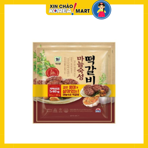 Thịt sườn viên 540g
