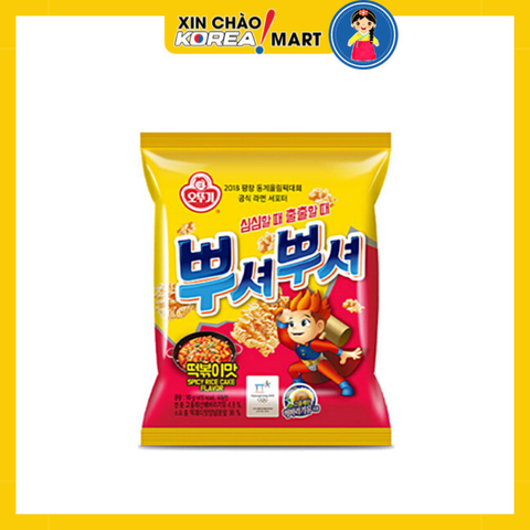 Snack vị bánh gạo teok 90g