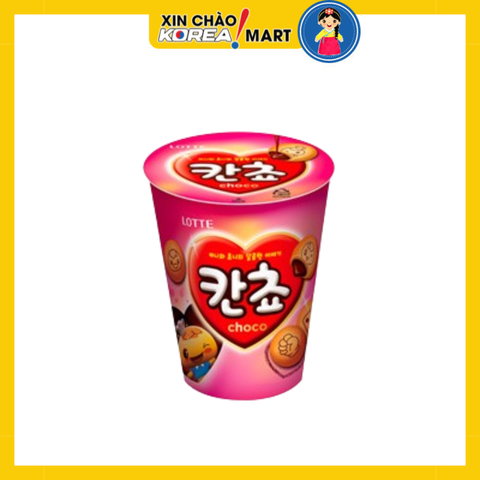 Bánh nhân socola ly 88g