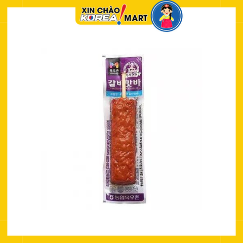 Thịt xiên que 70g