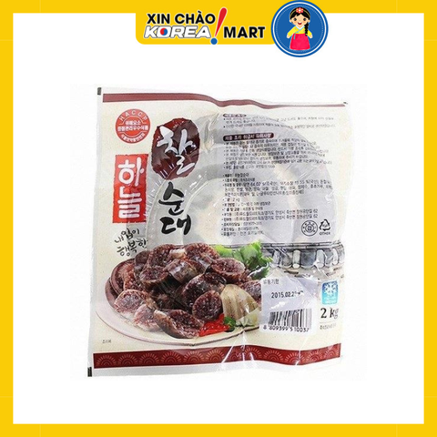 [냉동-담두] Dòi lợn 500g