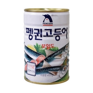 Cá thu đóng hộp Peguin 400g | 펭귄고등어보일드400g