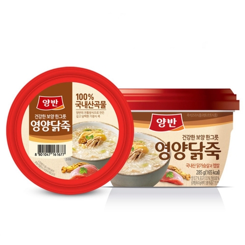 Cháo gà ăn liền Hàn Quốc Yanban 285g | 양반 영양닭죽 285g
