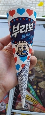 Kem ốc quế Vaninla Borabu 140ml | 아이스 부라보화이트바닐라 140ml