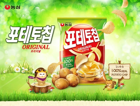 Bánh snack khoai tây truyền thống Nongshim Hàn Quốc 60g | 칩포테토오리지널 60g