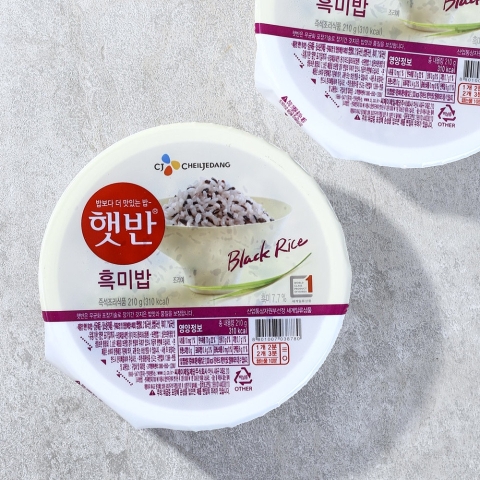 Cơm ăn liền nếp than - [CJ]햇반 흑미밥