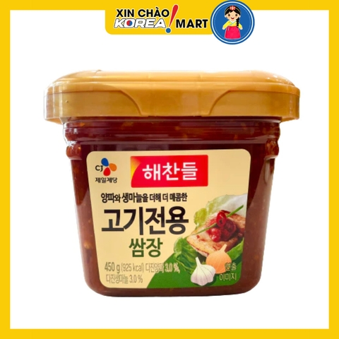 Tương chấm thịt nướng Haechandle 450g | 고기전용쌈장 450g