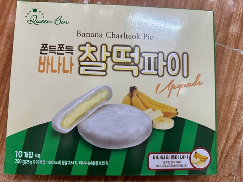Bánh chuối banana 쫀득쫀득 바나나 150g