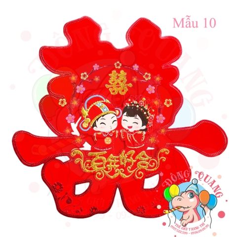 Hình dán Song hỷ nhung 3D (set 2)