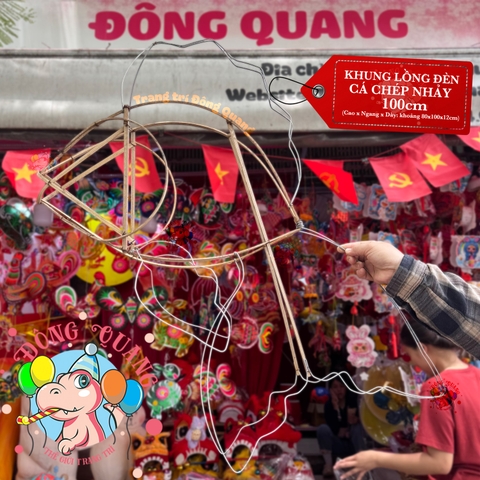 Khung lồng đèn tre