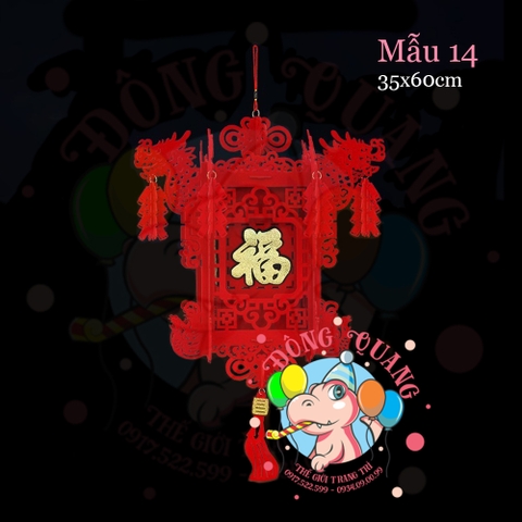 Lồng đèn nỉ Tết (21 mẫu)