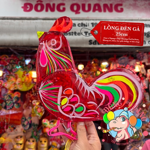 Đèn Trung thu Gà giấy kiếng