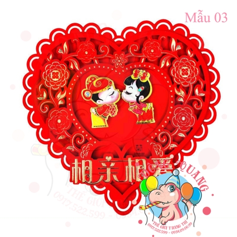 Hình dán Song hỷ tim nhung 3D (set 2)