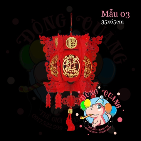 Lồng đèn nỉ Tết (21 mẫu)