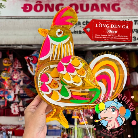 Đèn Trung thu Gà giấy kiếng