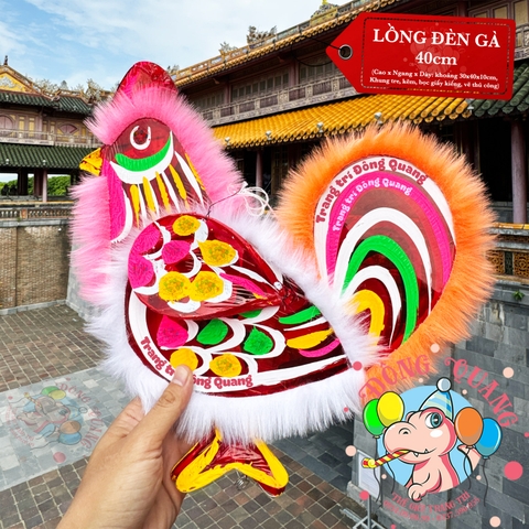 Đèn Trung thu Gà giấy kiếng
