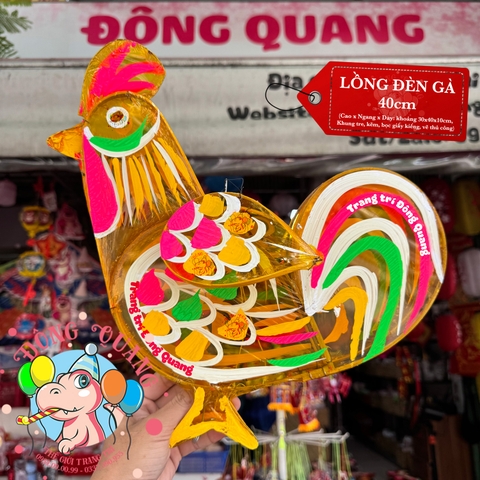 Đèn Trung thu Gà giấy kiếng