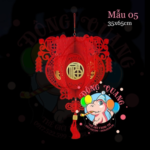 Lồng đèn nỉ Tết (21 mẫu)