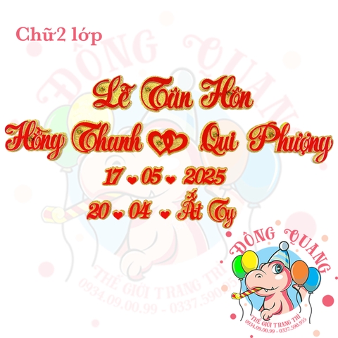 Chữ cưới xốp 2 lớp (mẫu 52)