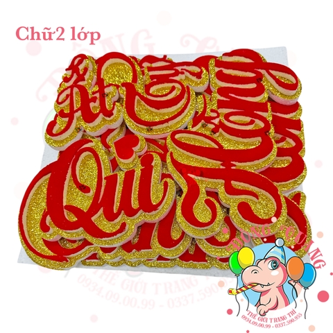 Chữ cưới xốp 2 lớp (mẫu 52)