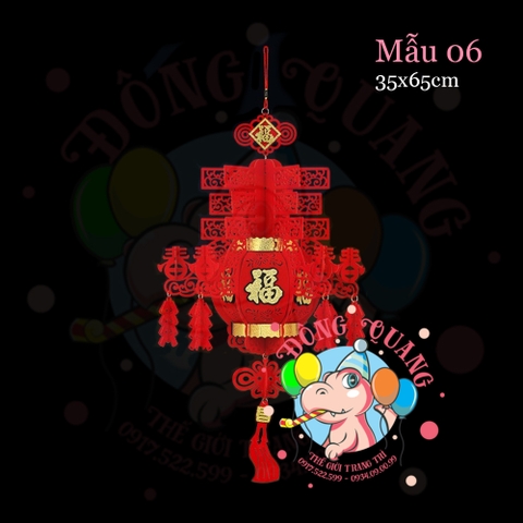 Lồng đèn nỉ Tết (21 mẫu)