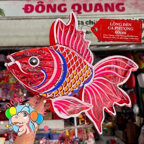 Đèn Trung thu Cá chép phượng giấy kiếng (cỡ lớn)