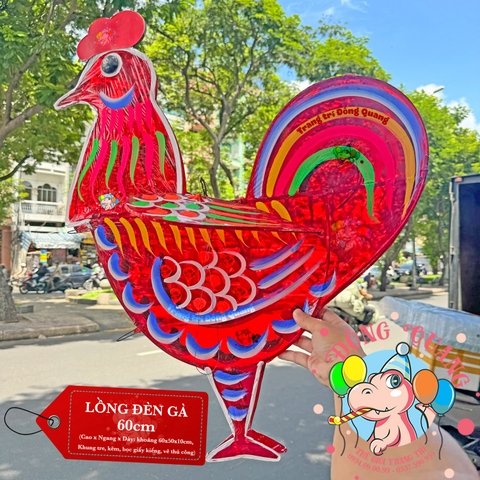 Đèn Trung thu Gà giấy kiếng (cỡ lớn)