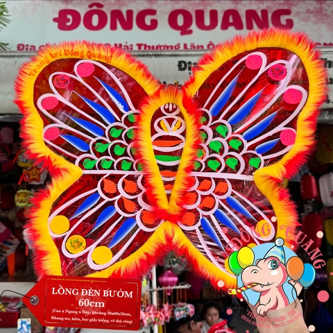 Đèn Trung thu Bướm giấy kiếng (cỡ lớn)