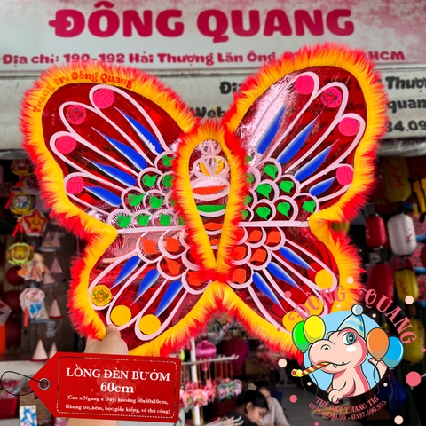 Đèn Trung thu Bướm giấy kiếng (cỡ lớn)