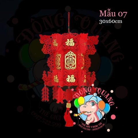 Lồng đèn nỉ Tết (21 mẫu)