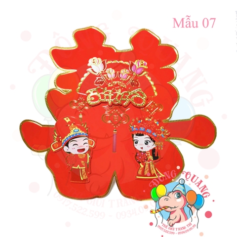 Hình dán Song hỷ nhung 3D (set 2)