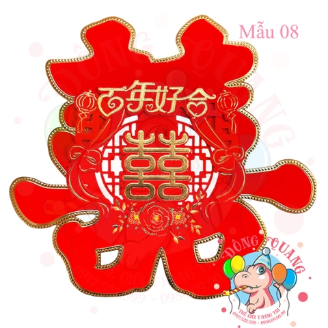 Hình dán Song hỷ nhung 3D (set 2)