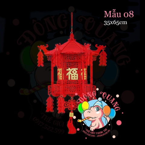 Lồng đèn nỉ Tết (21 mẫu)