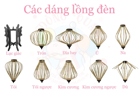 Lồng đèn Hội An vải gấm - dáng tỏi ngược