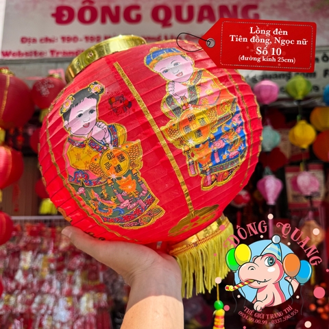 Lồng đèn vải tròn - Tiên Đồng Ngọc Nữ