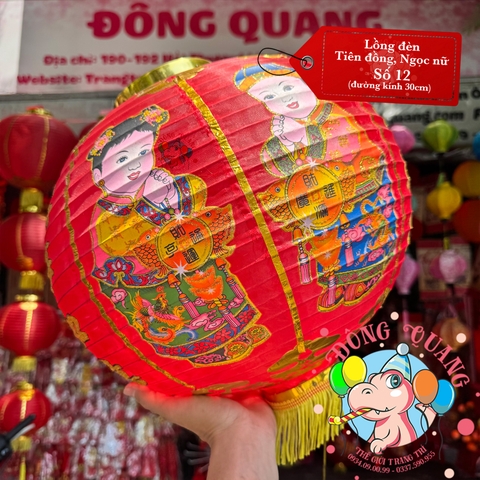 Lồng đèn vải tròn - Tiên Đồng Ngọc Nữ