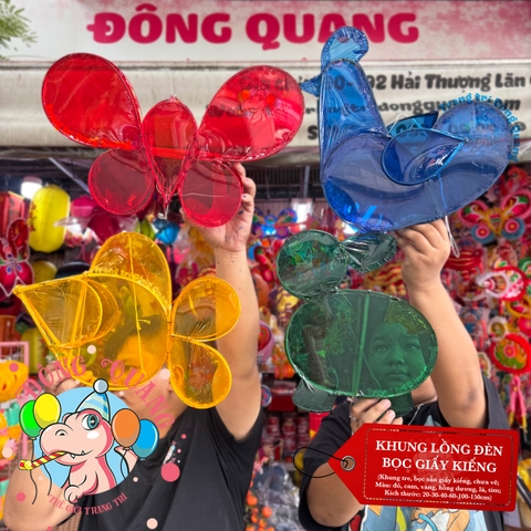 Lồng đèn Trung thu giấy kiếng chưa trang trí