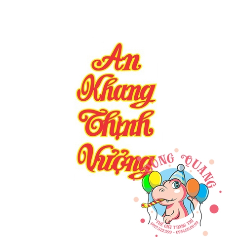 Chữ Tết xốp - An khang thịnh vượng