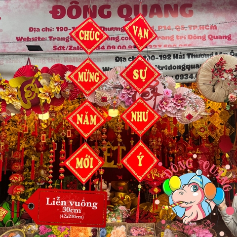 Bộ 4 tấm Liễn - Khánh vuông treo Tết