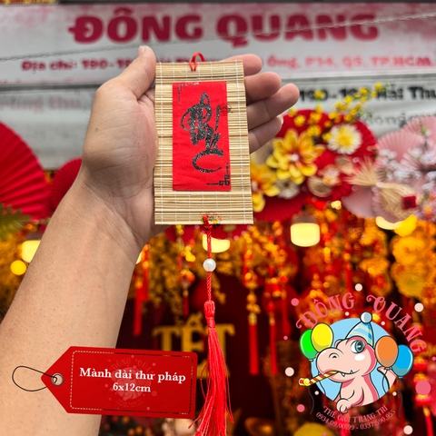Mành tre dài chữ Tết thư pháp 6-7-9cm