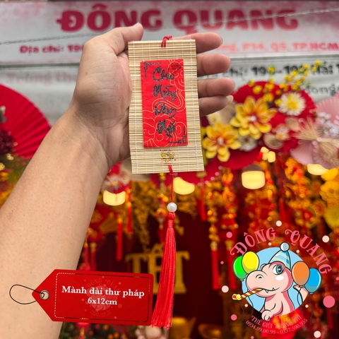 Mành tre dài chữ Tết thư pháp 6-7-9cm