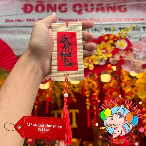 Mành tre dài chữ Tết thư pháp 6-7-9cm