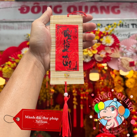 Mành tre dài chữ Tết thư pháp 6-7-9cm