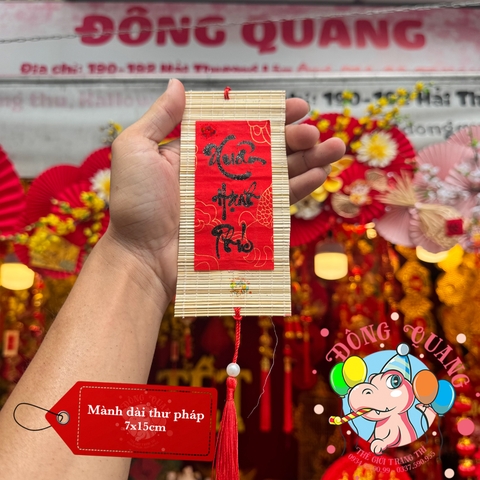 Mành tre dài chữ Tết thư pháp 6-7-9cm