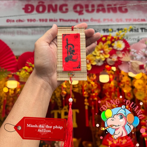 Mành tre dài chữ Tết thư pháp 6-7-9cm