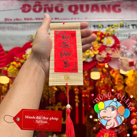 Mành tre dài chữ Tết thư pháp 6-7-9cm