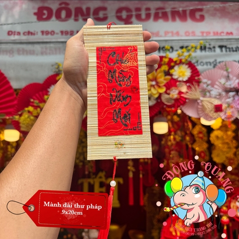 Mành tre dài chữ Tết thư pháp 6-7-9cm