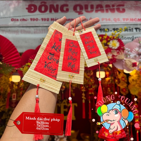 Mành tre dài chữ Tết thư pháp 6-7-9cm